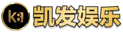 凯发体育注册中心